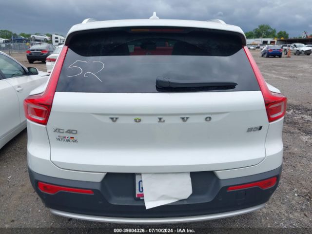 YV4L12UE9P2048023 Volvo Xc40 B5 Plus Bright Theme