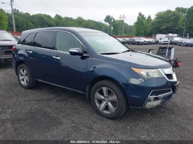 2012 ACURA MDX 2HNYD2H38CH521446 Photo 0