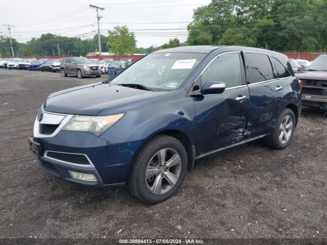 2012 ACURA MDX 2HNYD2H38CH521446 Photo 1