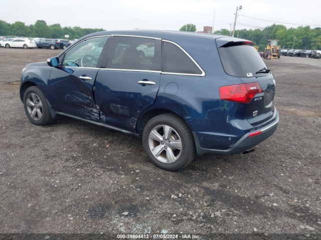 2012 ACURA MDX 2HNYD2H38CH521446 Photo 2