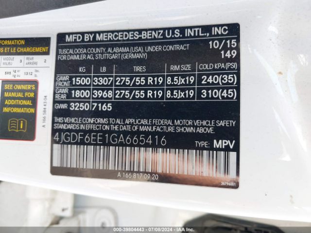 4JGDF6EE1GA665416 Mercedes-Benz Gl 450 4matic
