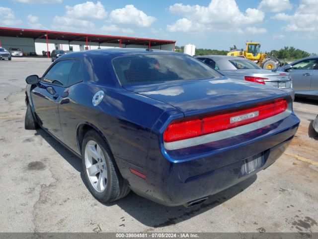 2C3CDYAG6EH251575 Dodge Challenger Sxt