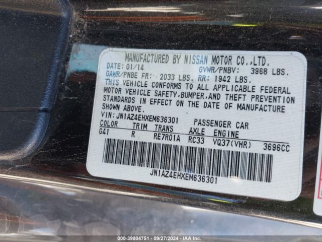 JN1AZ4EHXEM636301 Nissan 370z Touring