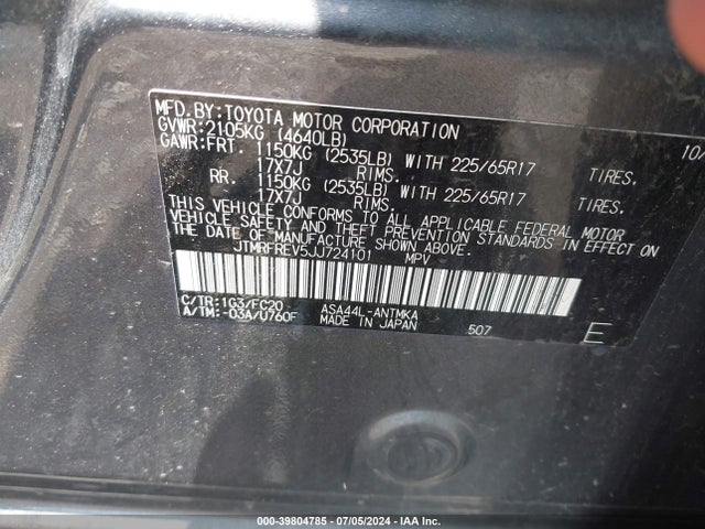 Toyota Rav4 Xle 2018 JTMRFREV5JJ724101 Image 9