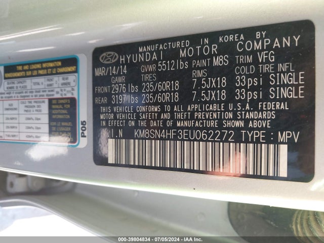 Hyundai Santa Fe Limited 2014 KM8SN4HF3EU062272 Image 9