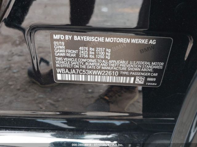 WBAJA7C53KWW22610 BMW 530i Xdrive