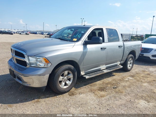 3C6RR6KT5MG513082 RAM 1500 Classic Tradesman  4x2 5'7 Box