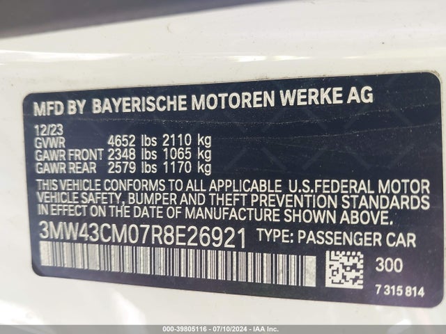 BMW M240 I 2024 3MW43CM07R8E26921 Image 9
