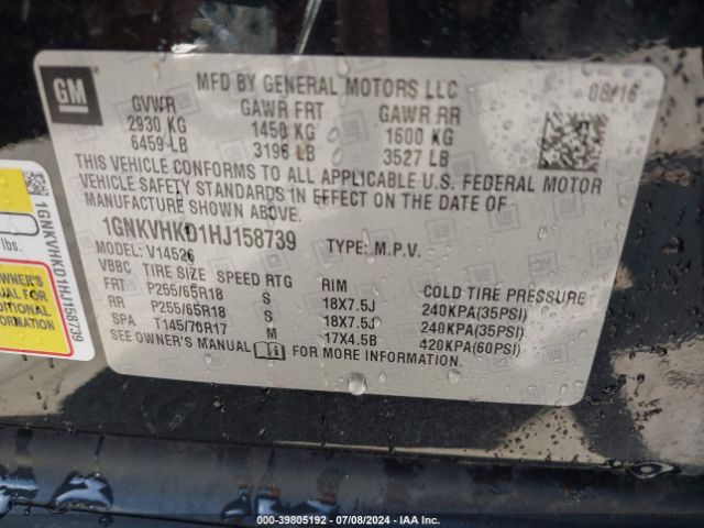 1GNKVHKD1HJ158739 Chevrolet Traverse 2lt