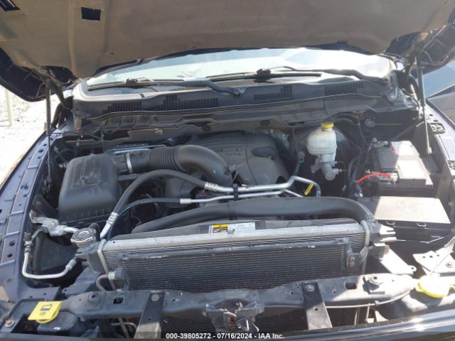 1C6RR7FTXES234673 RAM 1500 Express