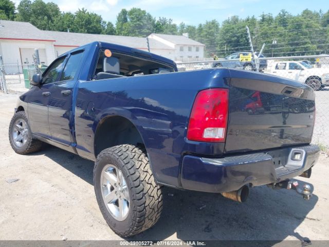 1C6RR7FTXES234673 RAM 1500 Express
