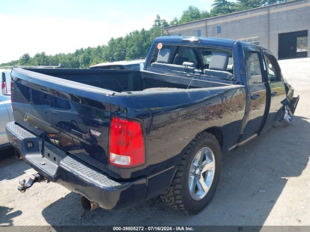 1C6RR7FTXES234673 RAM 1500 Express