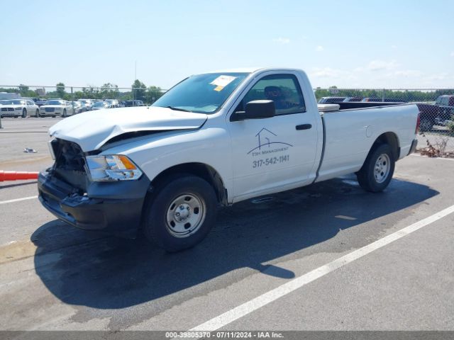 3C6JR6DG7FG609182 RAM 1500 Tradesman