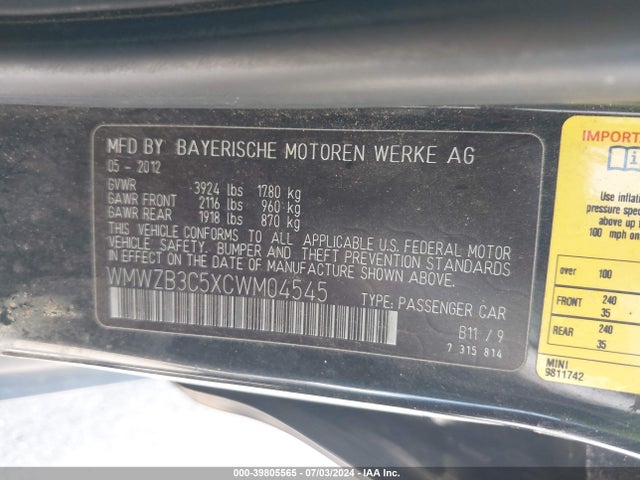 2012 MINI COOPER COUNTRYMAN WMWZB3C5XCWM04545 Photo 8