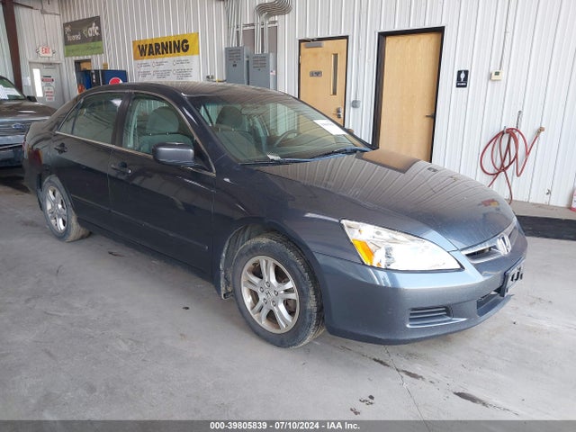 2007 Honda Accord 2.4 Se მანქანა იყიდება აუქციონზე, vin: 1HGCM56347A218769, აუქციონის ნომერი: 39805839