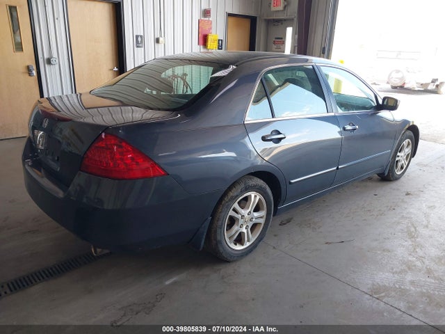 2007 Honda Accord 2.4 Se მანქანა იყიდება აუქციონზე, vin: 1HGCM56347A218769, აუქციონის ნომერი: 39805839