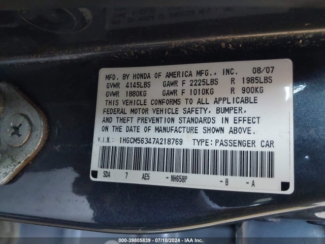2007 Honda Accord 2.4 Se მანქანა იყიდება აუქციონზე, vin: 1HGCM56347A218769, აუქციონის ნომერი: 39805839