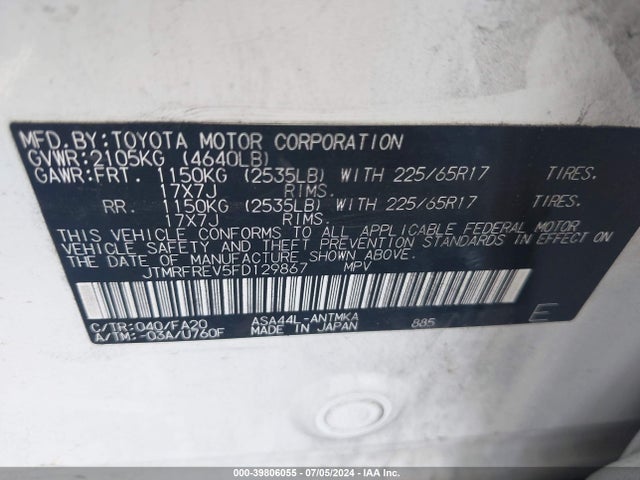 Toyota Rav4 Xle 2015 JTMRFREV5FD129867 Image 9