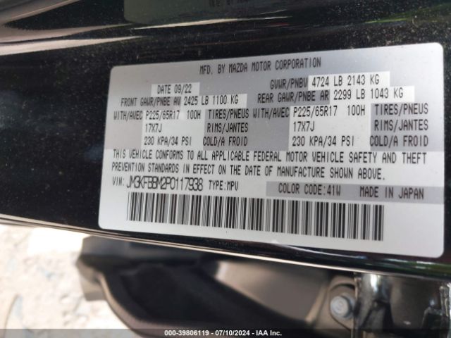 JM3KFBBM2P0117938 Mazda Cx-5 2.5 S Select