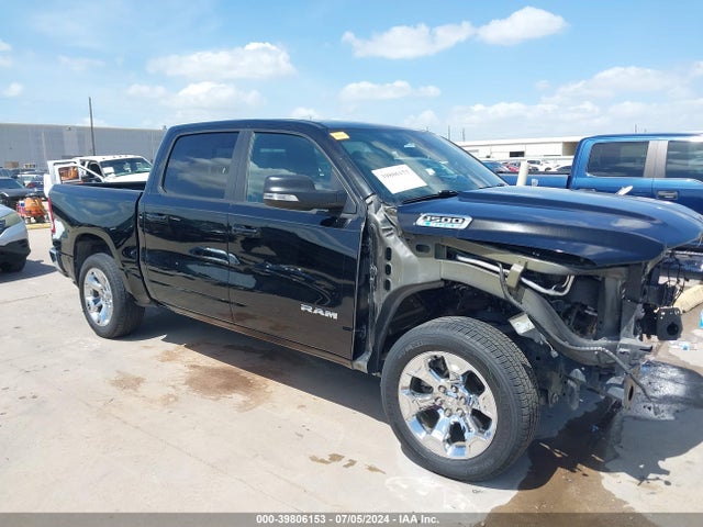 1C6RREFG3MN767730 RAM 1500 Lone Star  4x2 5'7 Box