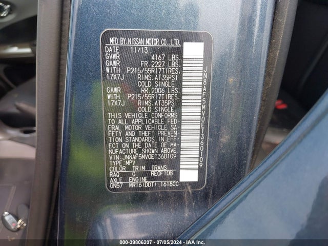 Nissan Juke Sl 2014 JN8AF5MV0ET360109 Image 9