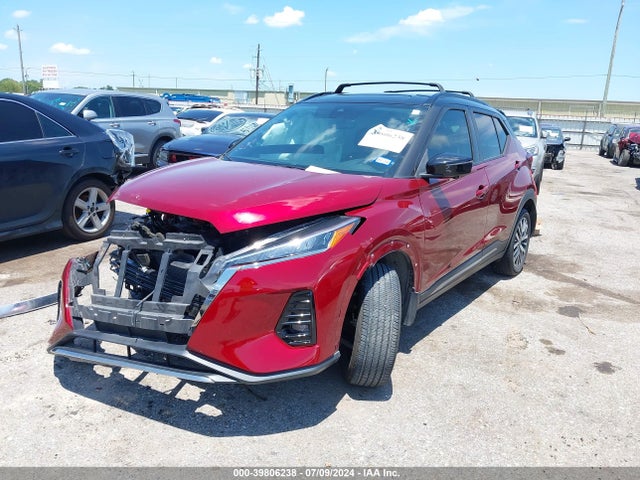 Nissan Kicks Sr Xtronic Cvt 2021 3N1CP5DV1ML486986 Image 2