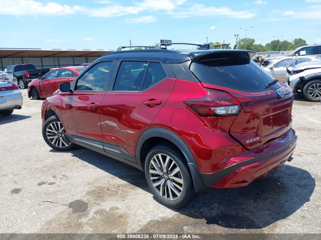 Nissan Kicks Sr Xtronic Cvt 2021 3N1CP5DV1ML486986 Image 3