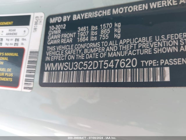 2013 MINI HARDTOP WMWSU3C52DT547620 Photo 8