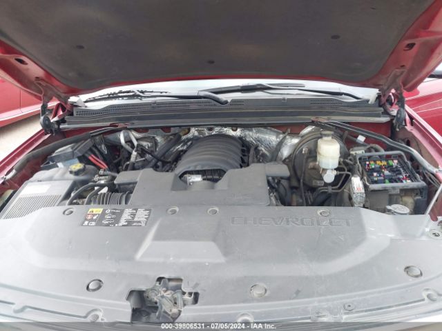 1GNSKJKC5FR517175 Chevrolet Suburban 1500 Lt