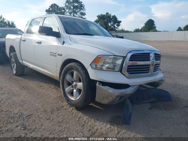1C6RR6LT5FS565208 RAM 1500 Big Horn