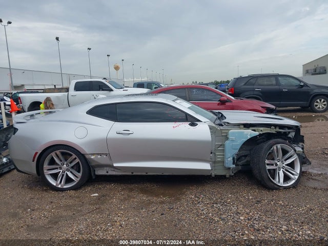 2017 Chevrolet Camaro 1ss მანქანა იყიდება აუქციონზე, vin: 1G1FF1R78H0159982, აუქციონის ნომერი: 39807034