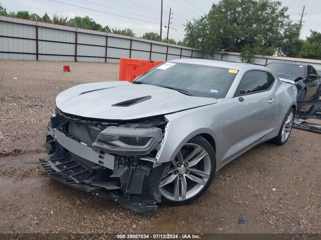 2017 Chevrolet Camaro 1ss მანქანა იყიდება აუქციონზე, vin: 1G1FF1R78H0159982, აუქციონის ნომერი: 39807034