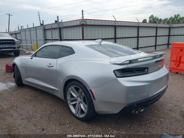 2017 Chevrolet Camaro 1ss მანქანა იყიდება აუქციონზე, vin: 1G1FF1R78H0159982, აუქციონის ნომერი: 39807034