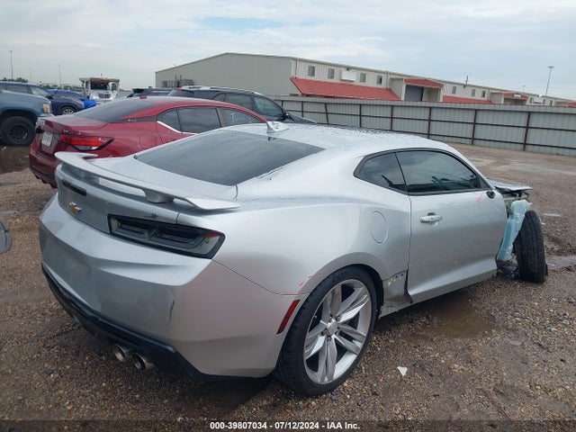 2017 Chevrolet Camaro 1ss მანქანა იყიდება აუქციონზე, vin: 1G1FF1R78H0159982, აუქციონის ნომერი: 39807034