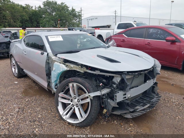 2017 Chevrolet Camaro 1ss მანქანა იყიდება აუქციონზე, vin: 1G1FF1R78H0159982, აუქციონის ნომერი: 39807034