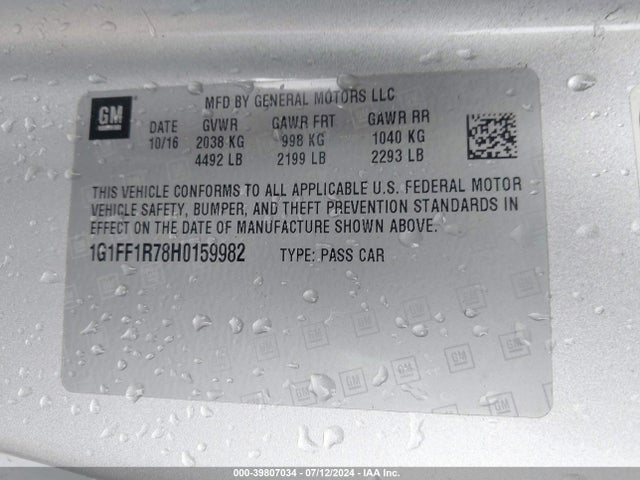 2017 Chevrolet Camaro 1ss მანქანა იყიდება აუქციონზე, vin: 1G1FF1R78H0159982, აუქციონის ნომერი: 39807034