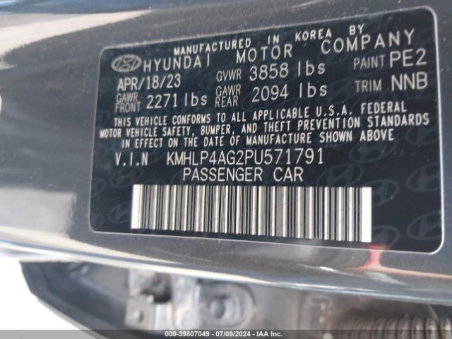 KMHLP4AG2PU571791 Hyundai Elantra Limited