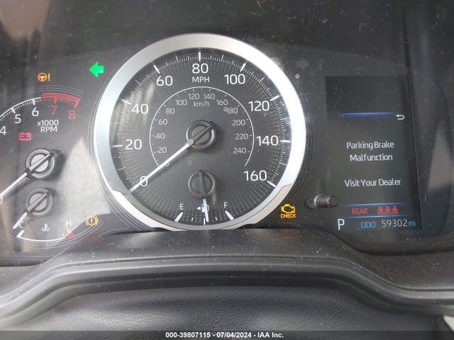 Toyota COROLLA LE 2021 5YFEPMAE4MP259850 Image 7
