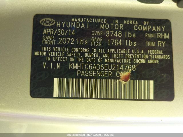 KMHTC6AD6EU214768 Hyundai Veloster Base W/black