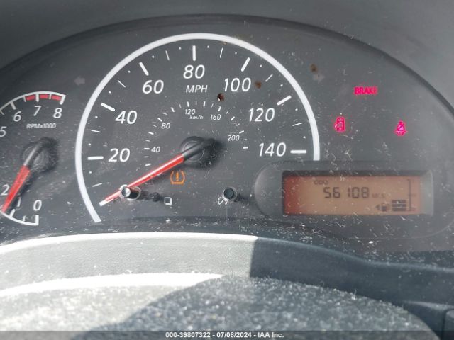 3N1CN7AP7GL873845 Nissan Versa 1.6 S