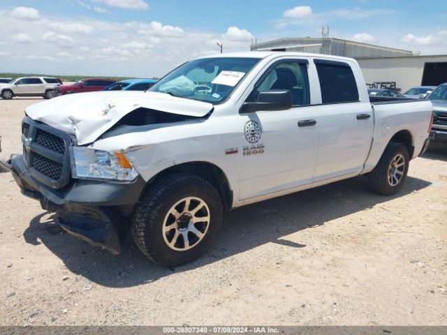 3C6RR7KT4JG198714 RAM 1500 Tradesman  4x4 5'7 Box