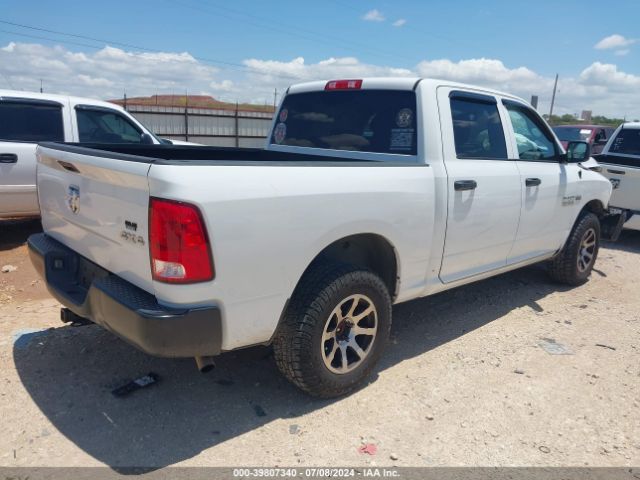3C6RR7KT4JG198714 RAM 1500 Tradesman  4x4 5'7 Box