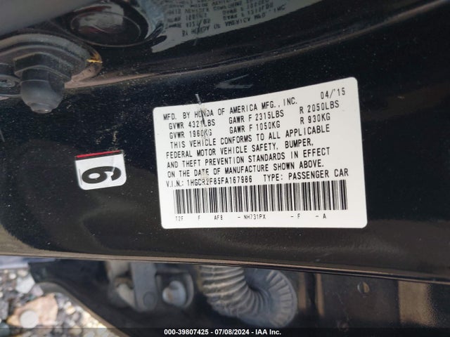 Honda Accord Ex-l 2015 1HGCR2F85FA167986 Image 9