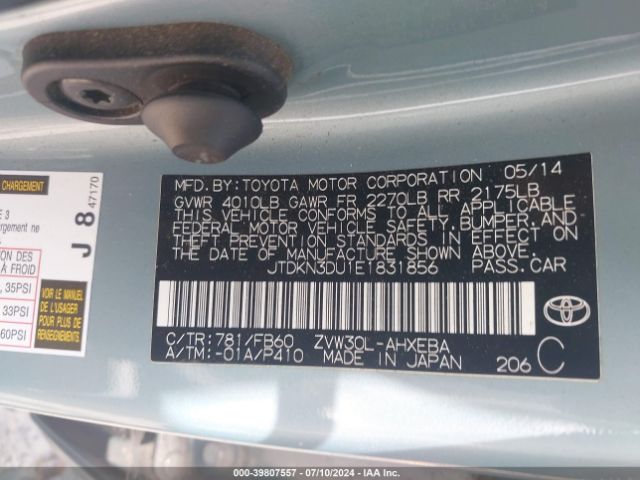 JTDKN3DU1E1831856 Toyota Prius Two