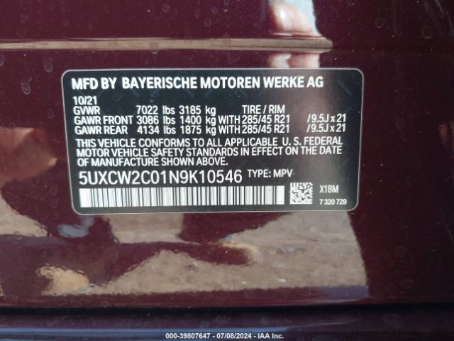 5UXCW2C01N9K10546 BMW X7 Xdrive40i