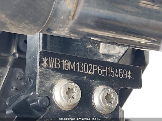 2023 BMW R 1250 WB10M1302P6H15469 Photo 9