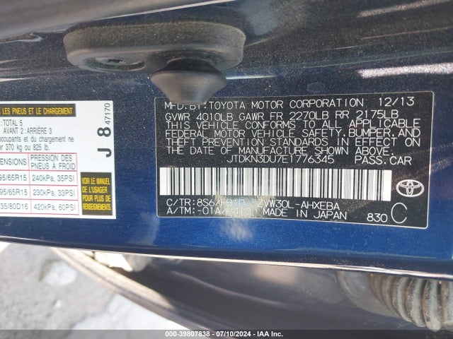 Toyota Prius Three 2014 JTDKN3DU7E1776345 Image 9