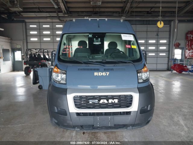 3C6MRVJG6ME535130 RAM Promaster 3500 Cargo Van High Roof 159 Wb Ext