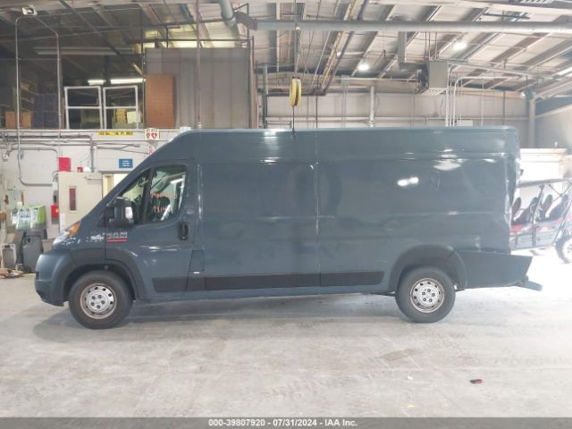 3C6MRVJG6ME535130 RAM Promaster 3500 Cargo Van High Roof 159 Wb Ext