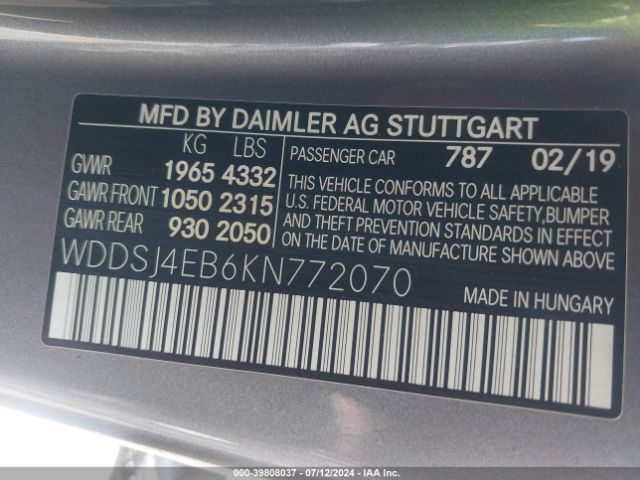 2019 MERCEDES-BENZ CLA 250 WDDSJ4EB6KN772070 Photo 8